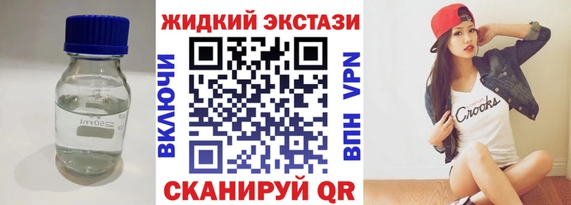 Бутират BDO 33% Буй