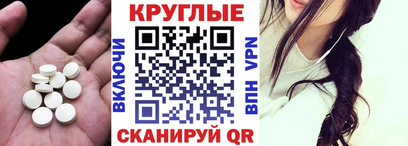 ЭКСТАЗИ mix  Буй 