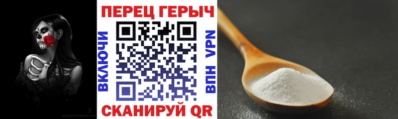 МЕГА как войти  Буй  ГЕРОИН гречка  закладка 