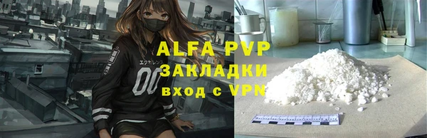 СК Алзамай