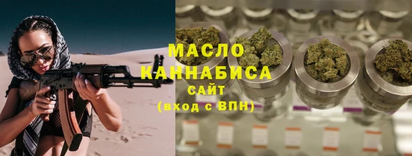 СК Алзамай