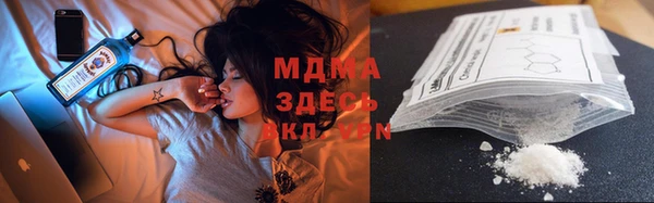 мефедрон мука Алексин