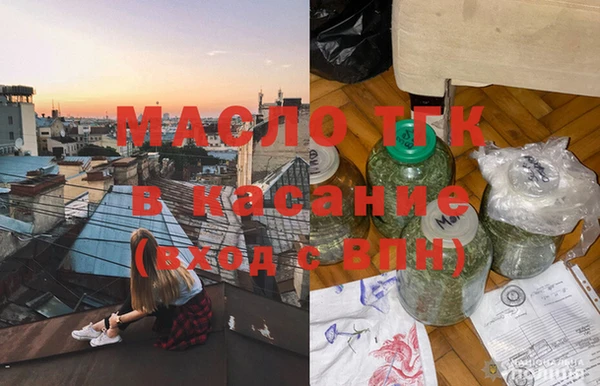 СК Алзамай