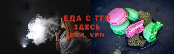 СК Алзамай