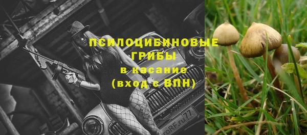 мефедрон мука Алексин