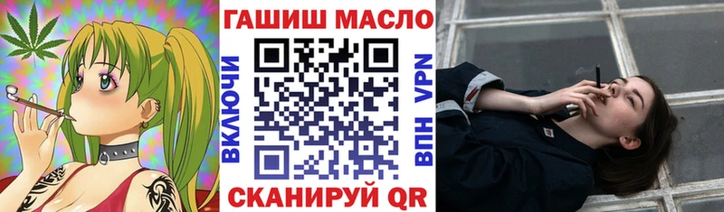 ТГК концентрат  Буй 