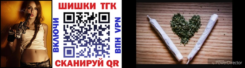 как найти закладки  Буй  Бошки Шишки семена 